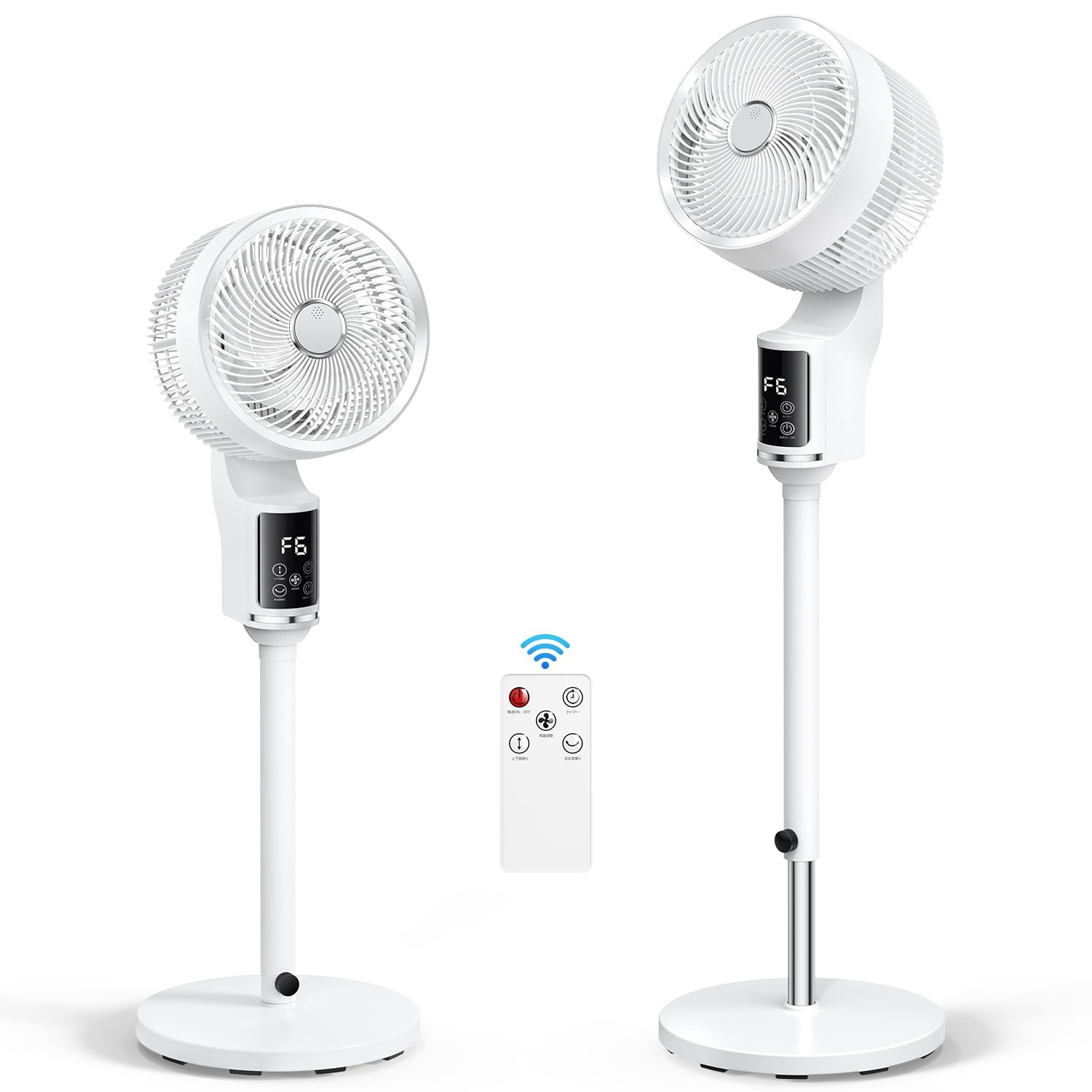 サーキュレーター DCモーター　2026モデル　節電　扇風機 リモコン付　2台 Amazon | サーキュレーター 扇風機 DCモーター 【2026新登場・夏の節電